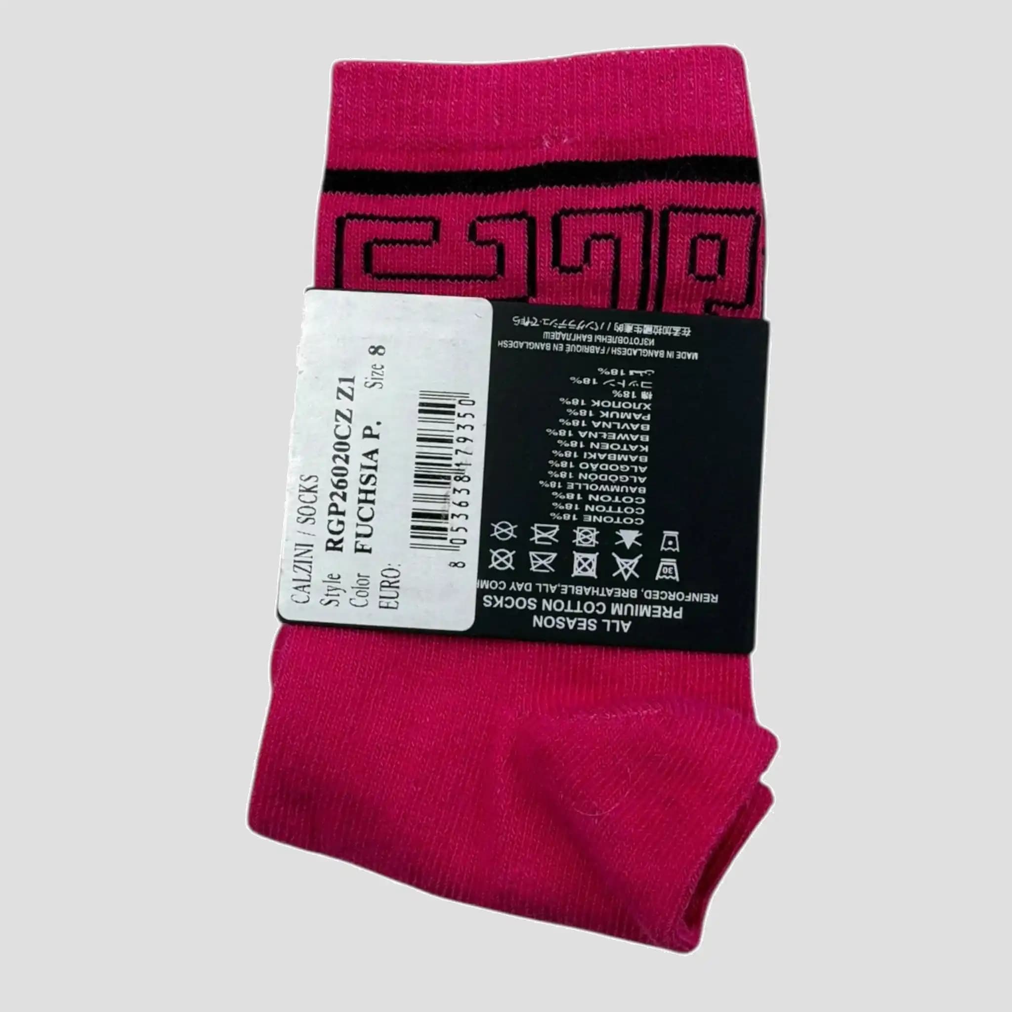 John Richmond Junior Fuchsia Socks Monast with JR Logo - 2