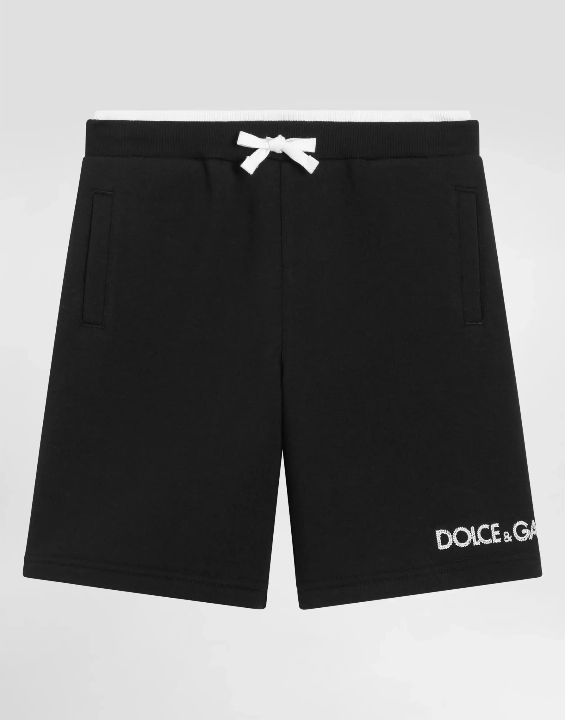 Dolce & Gabbana Sports shorts with DG embroidery - 1